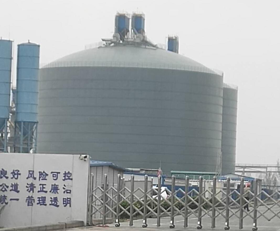 双滦4万吨粉煤灰储存库