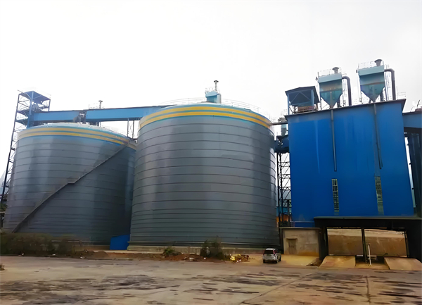 双滦球团钢板仓